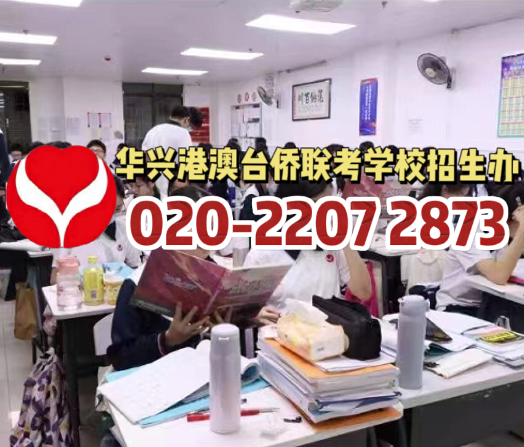 有教师梦的联考生，能去哪些大学圆梦？