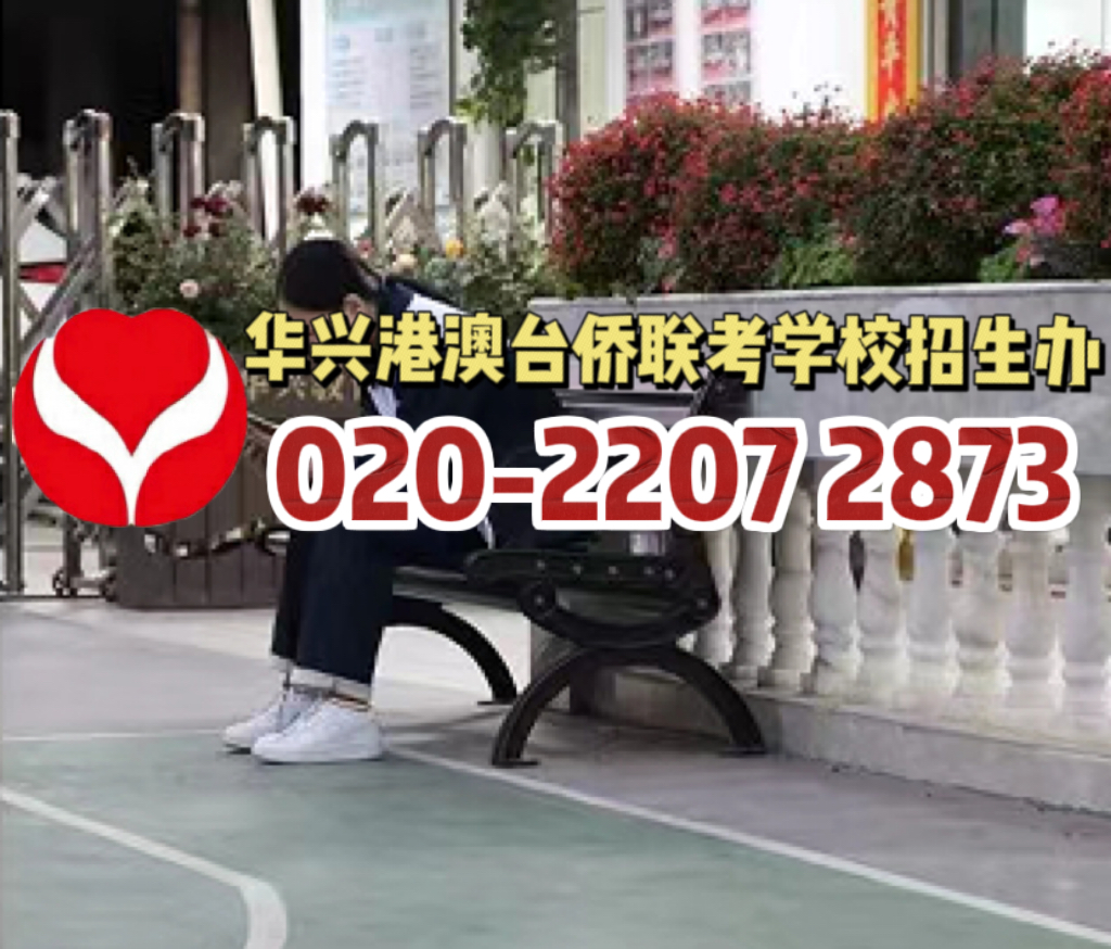 有教师梦的联考生，能去哪些大学圆梦？