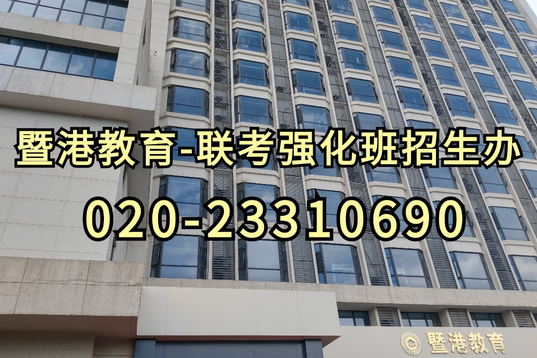 微信图片_20231108141356.jpg
