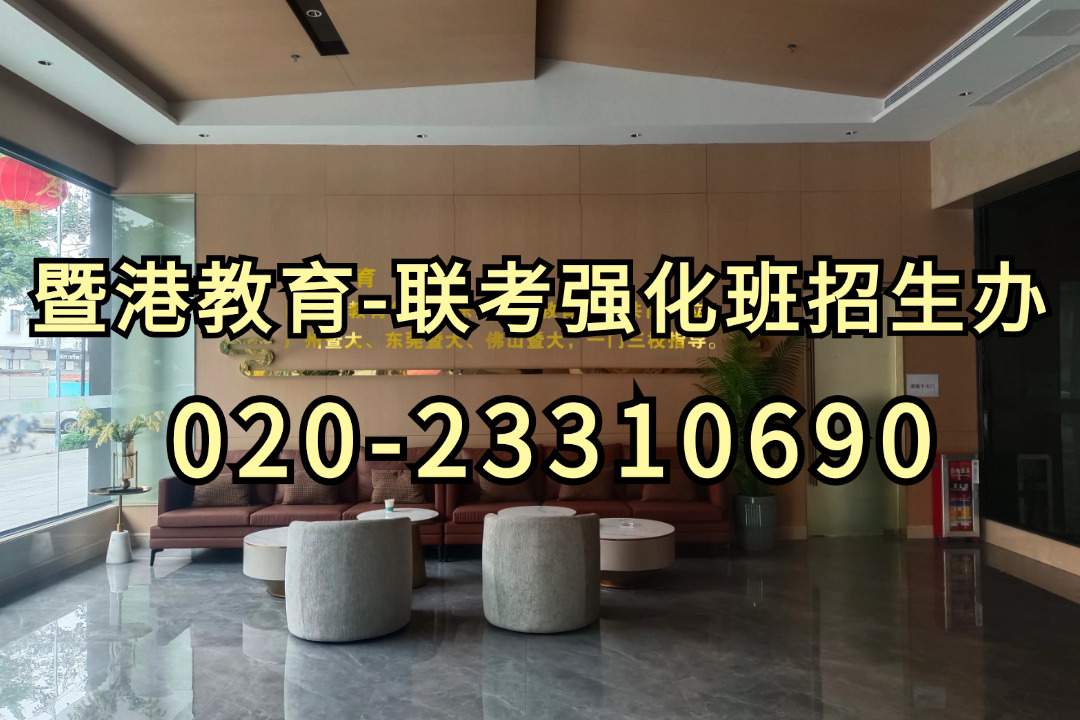 微信图片_20231108141406.jpg