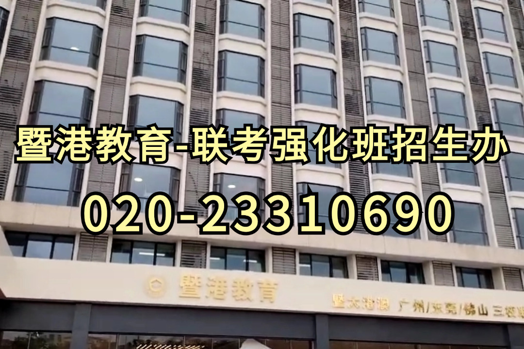 微信图片_20231108141220.jpg