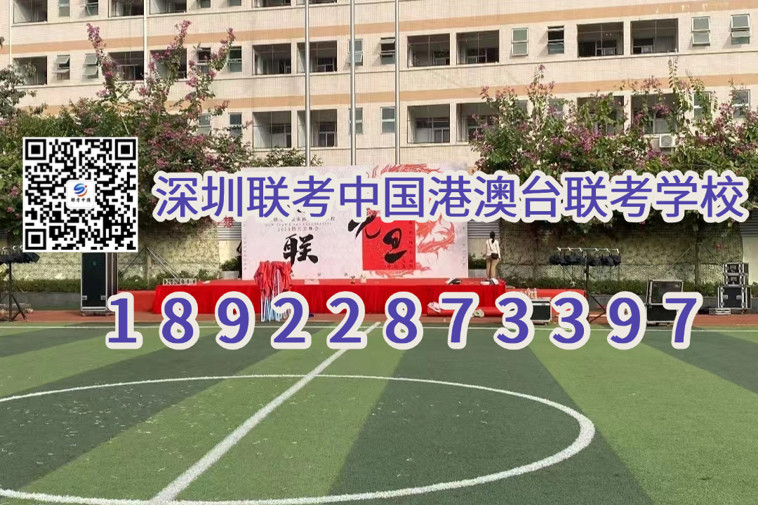 微信图片_20230916134237.jpg