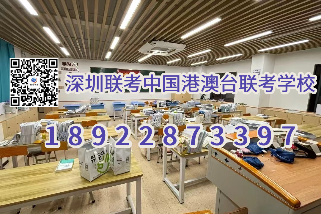 微信图片_20231209114016.jpg