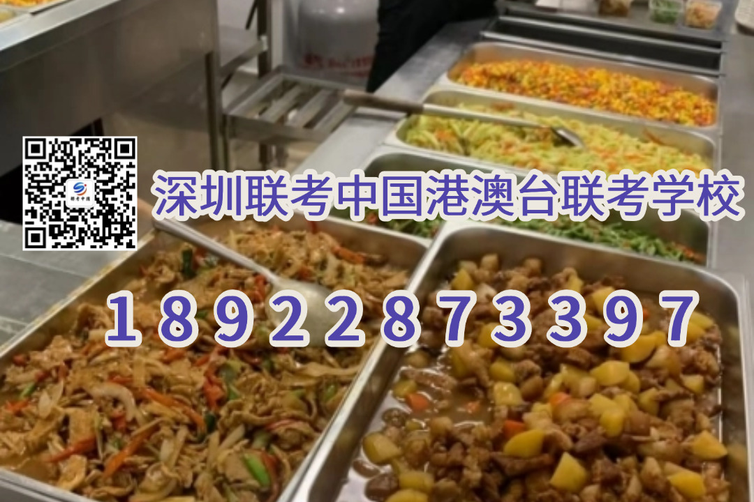 微信图片_20231209113952.jpg