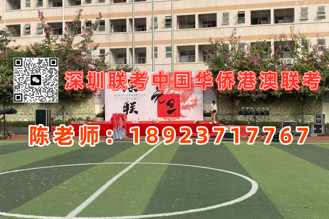 微信图片_20231209113957.jpg