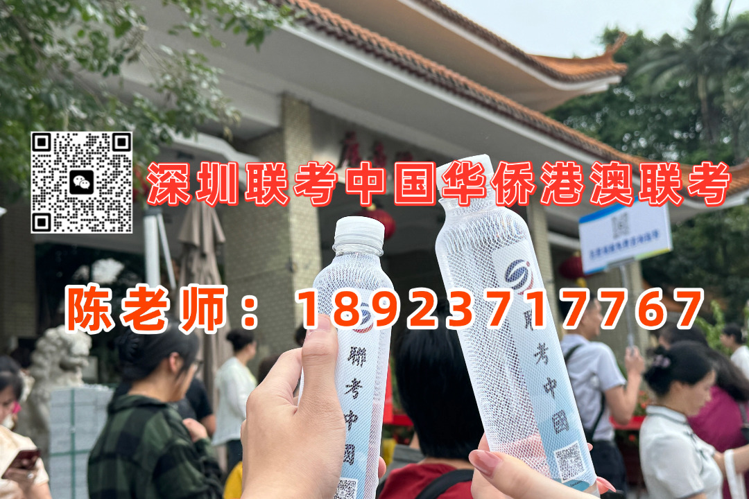 微信图片_20231209113959.jpg