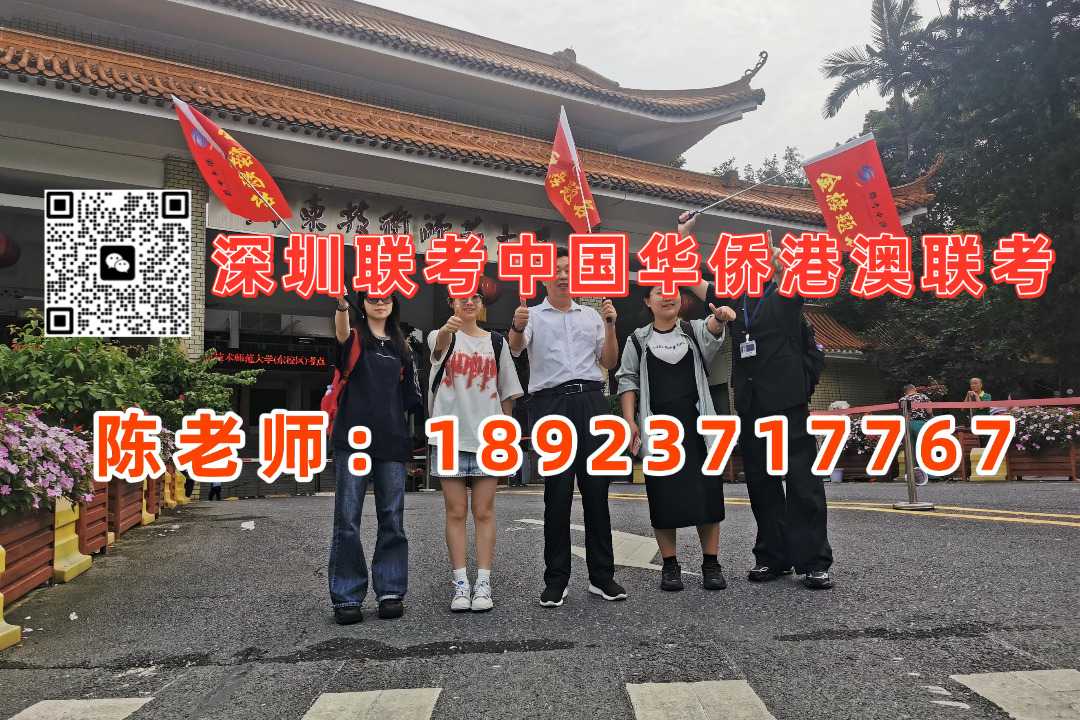 微信图片_20231209114003.jpg