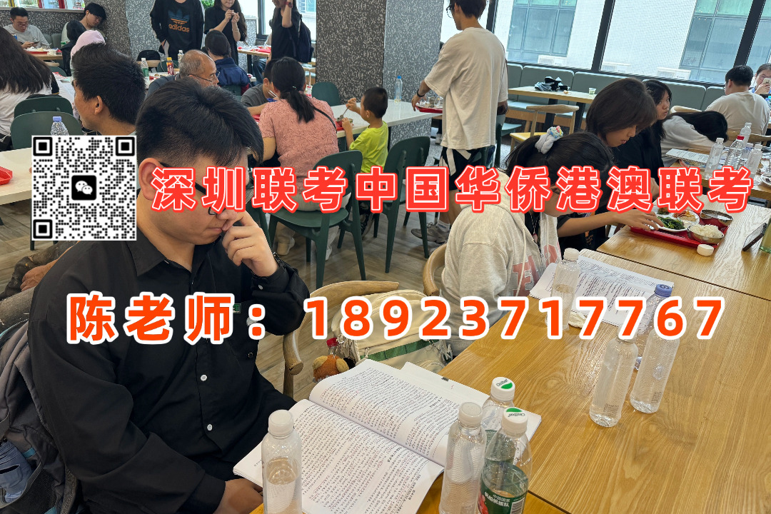 微信图片_20231209113947.jpg