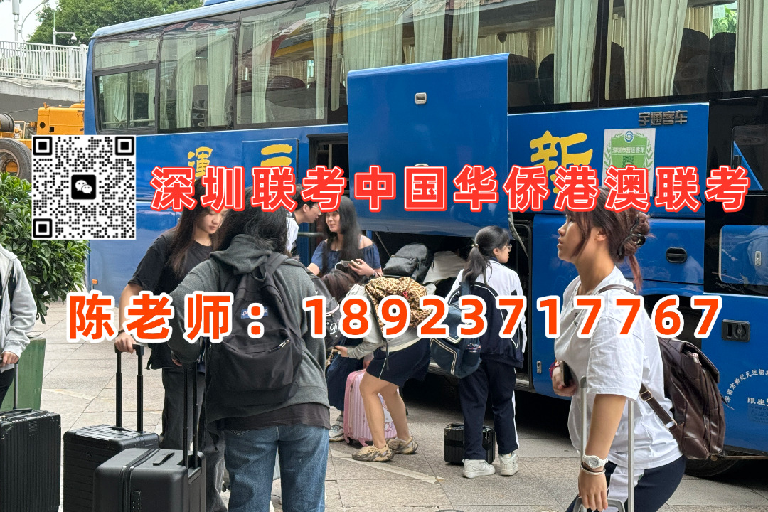 微信图片_20231209114003.jpg