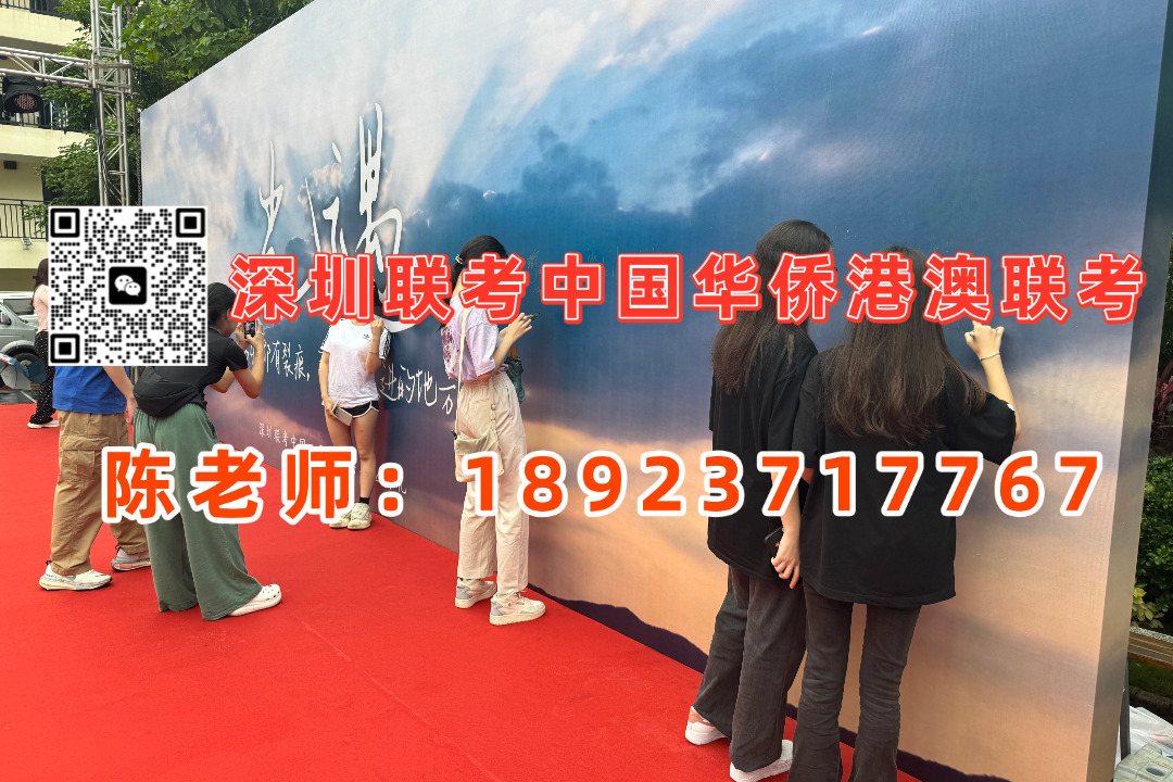 微信图片_20230916134227.jpg
