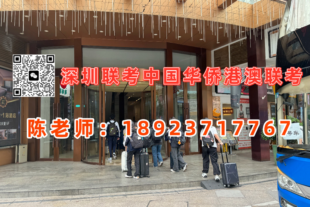 微信图片_20230916134204.jpg