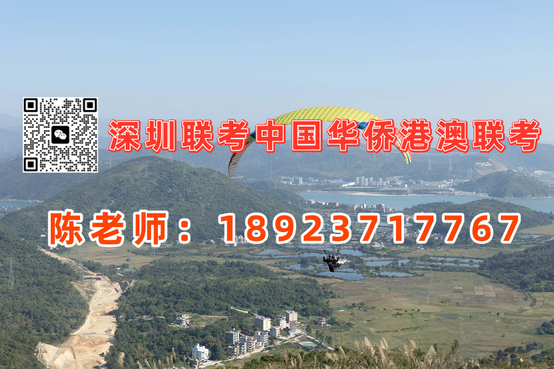 微信图片_20230916134232.jpg