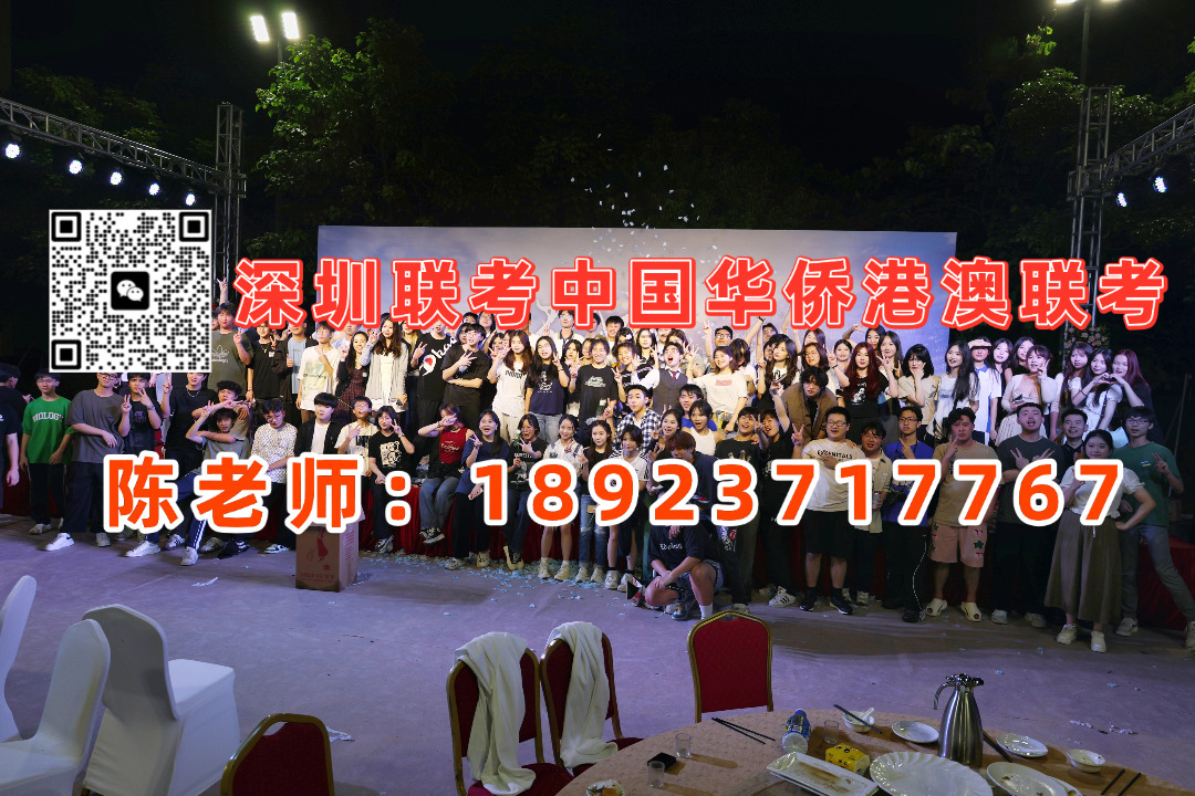 微信图片_20230916134237.jpg