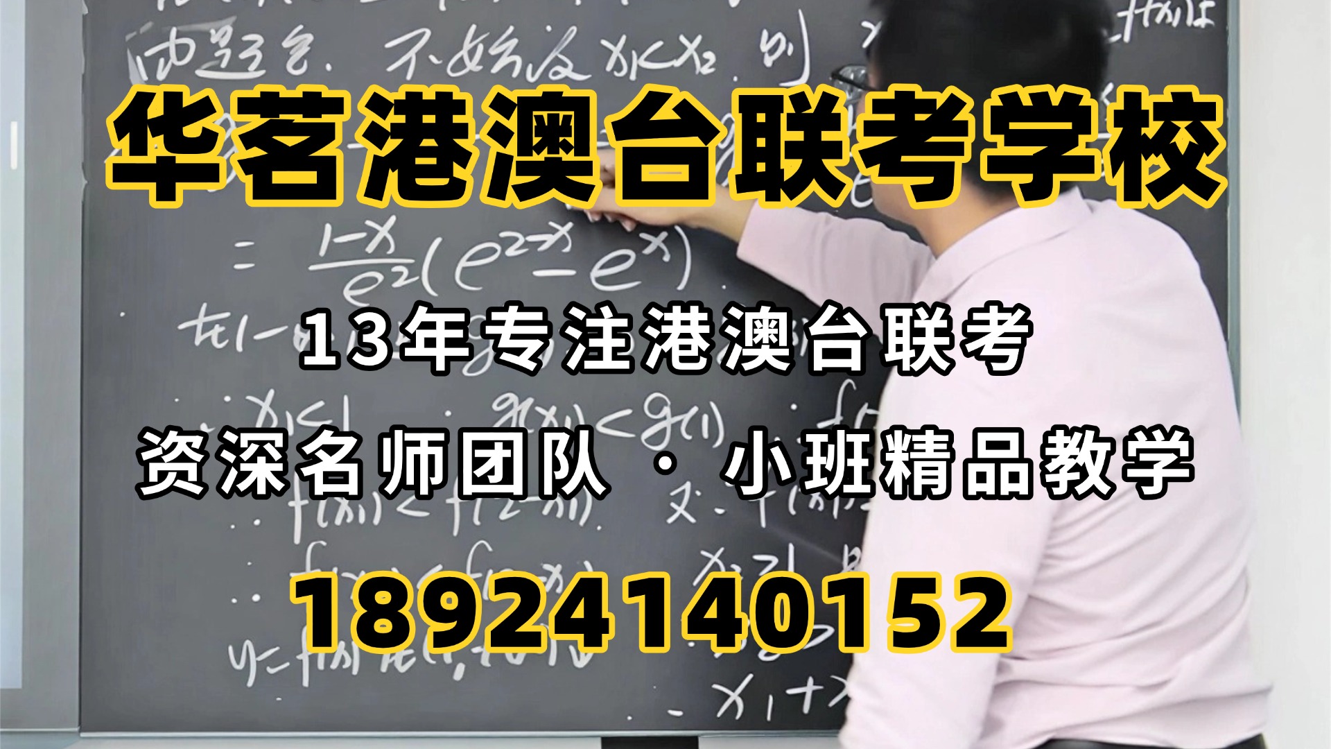 IMG_E3537.JPG