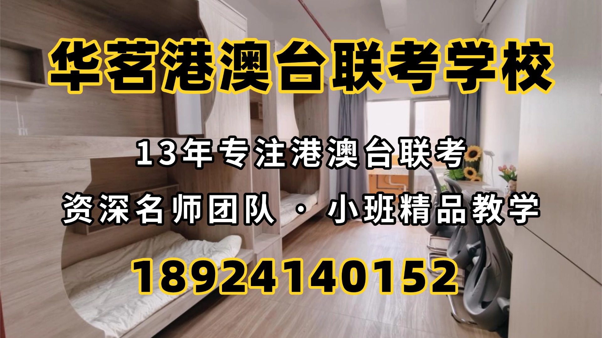 a2f1d054316d30bd8559c1483b2d97e.jpg