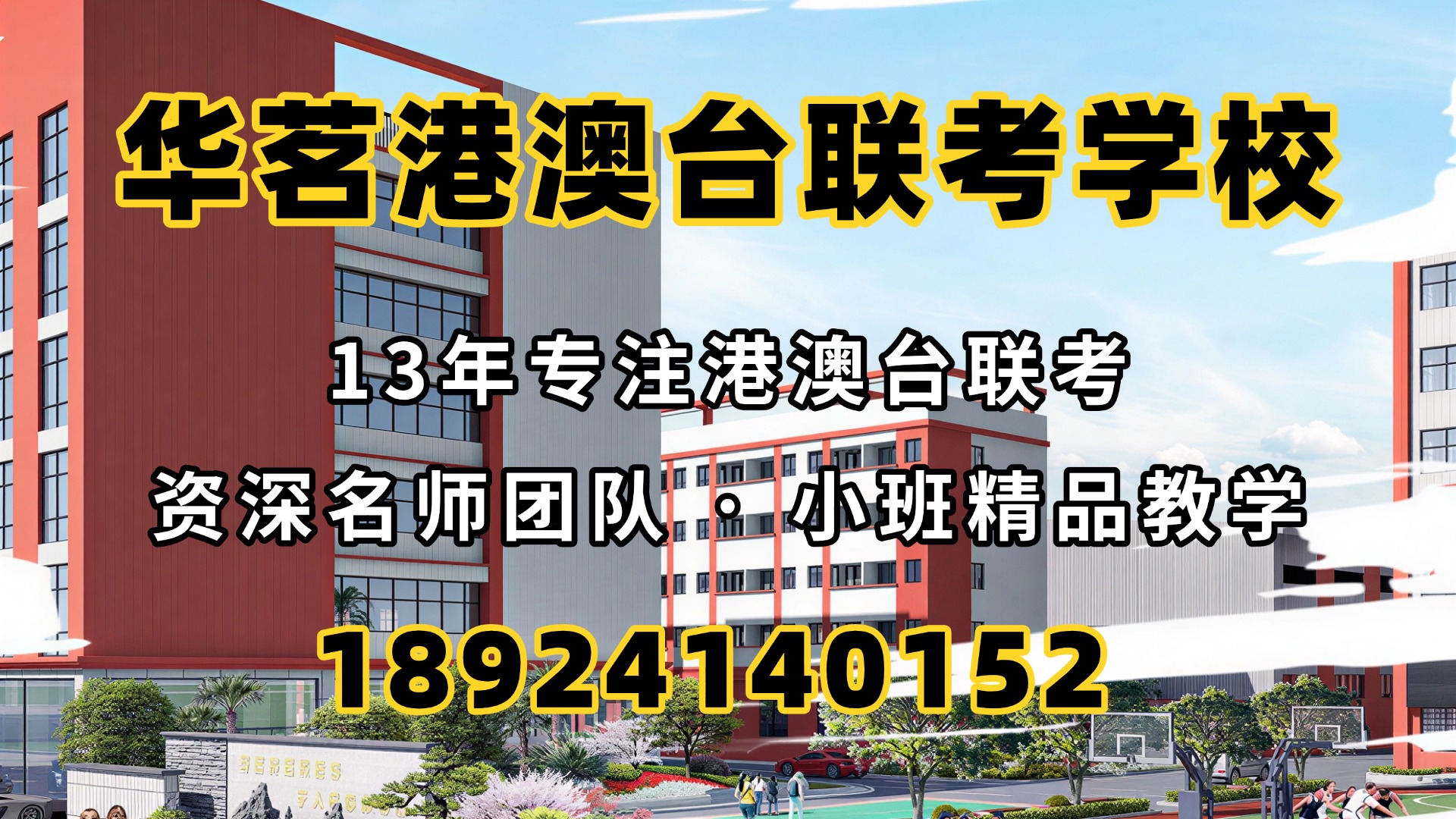 IMG_3530.JPG