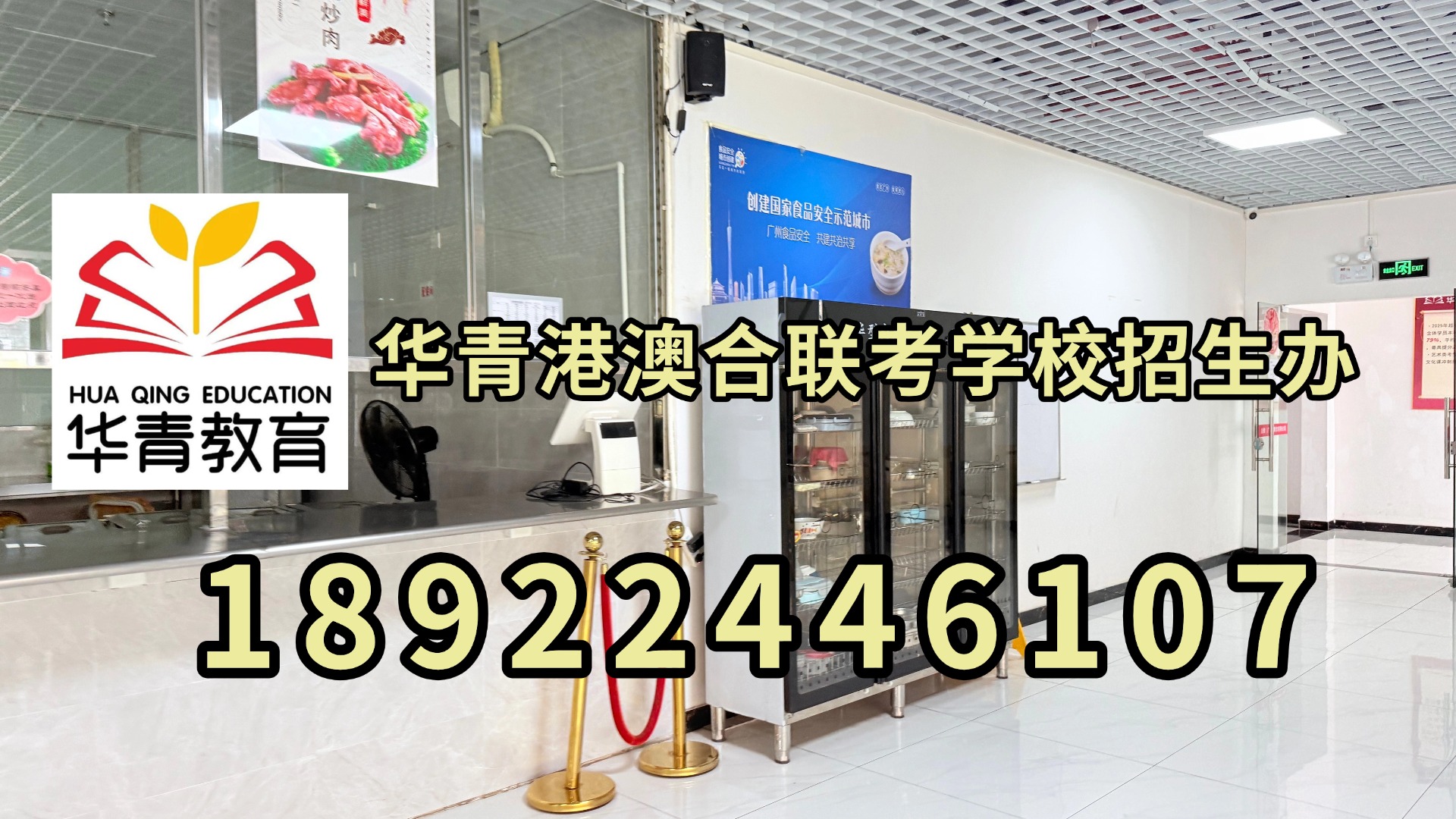 稿定设计-69.jpg