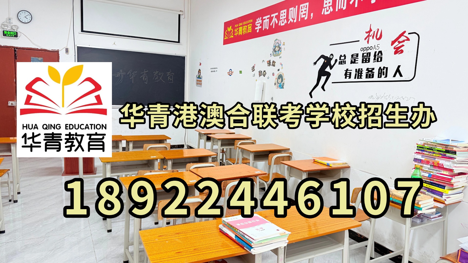 微信图片_20230417134239.jpg