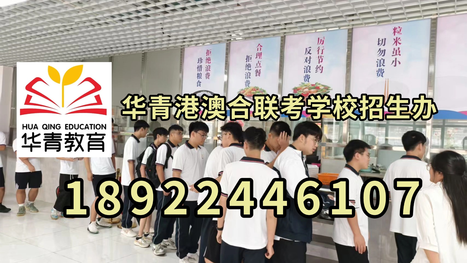稿定设计-32.jpg