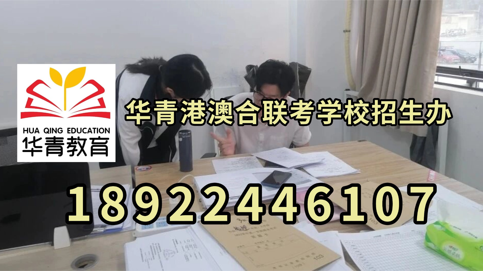 微信图片_20230405140352.jpg