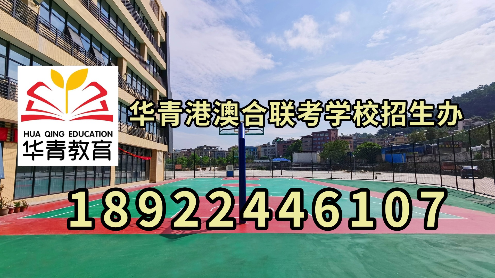 微信图片_20230910161256.jpg