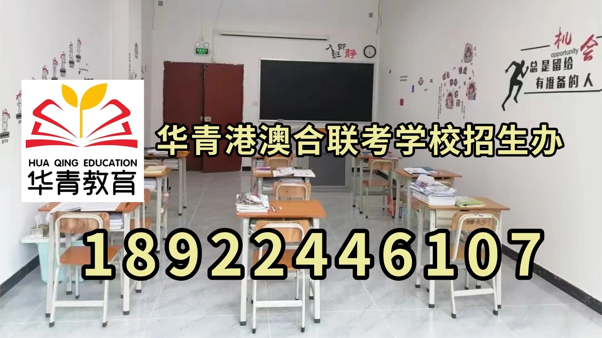 微信图片_20230910161248.jpg