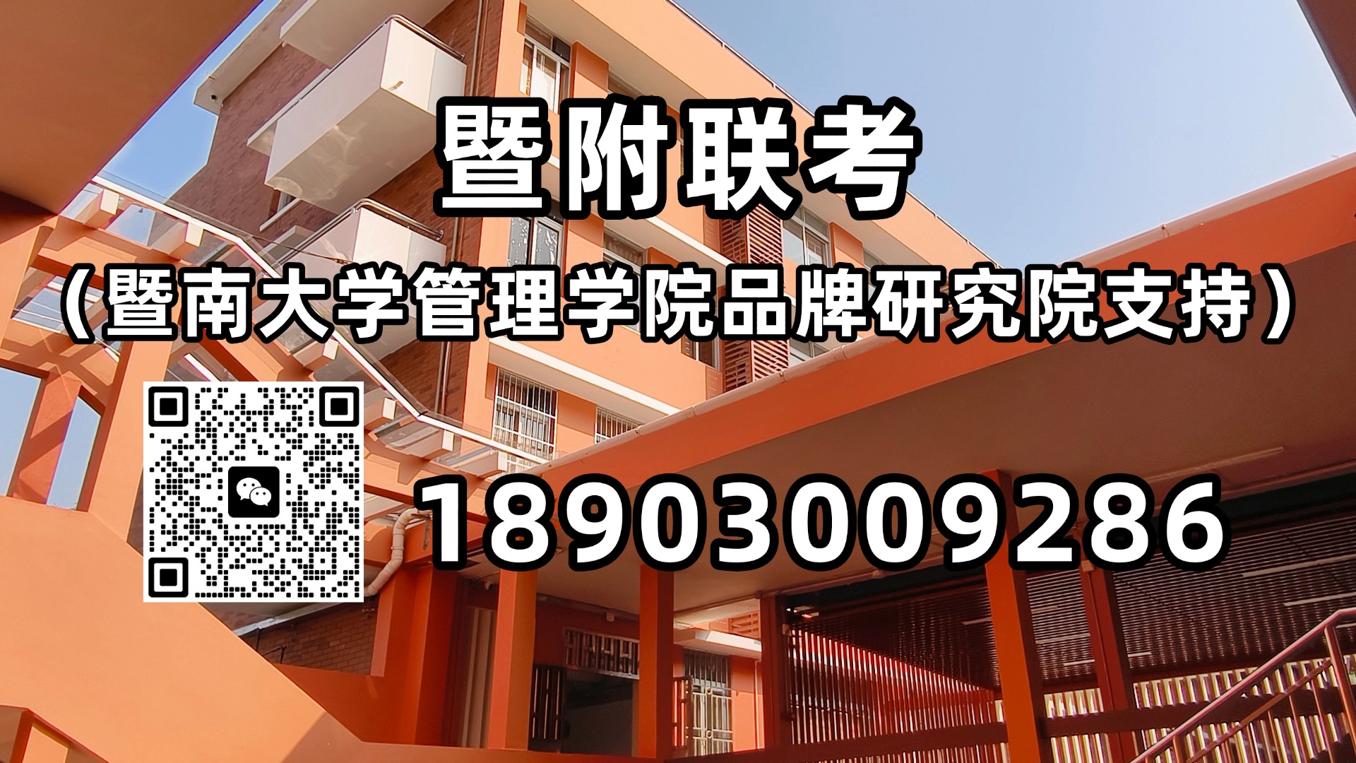 微信图片_20250517091924.jpg