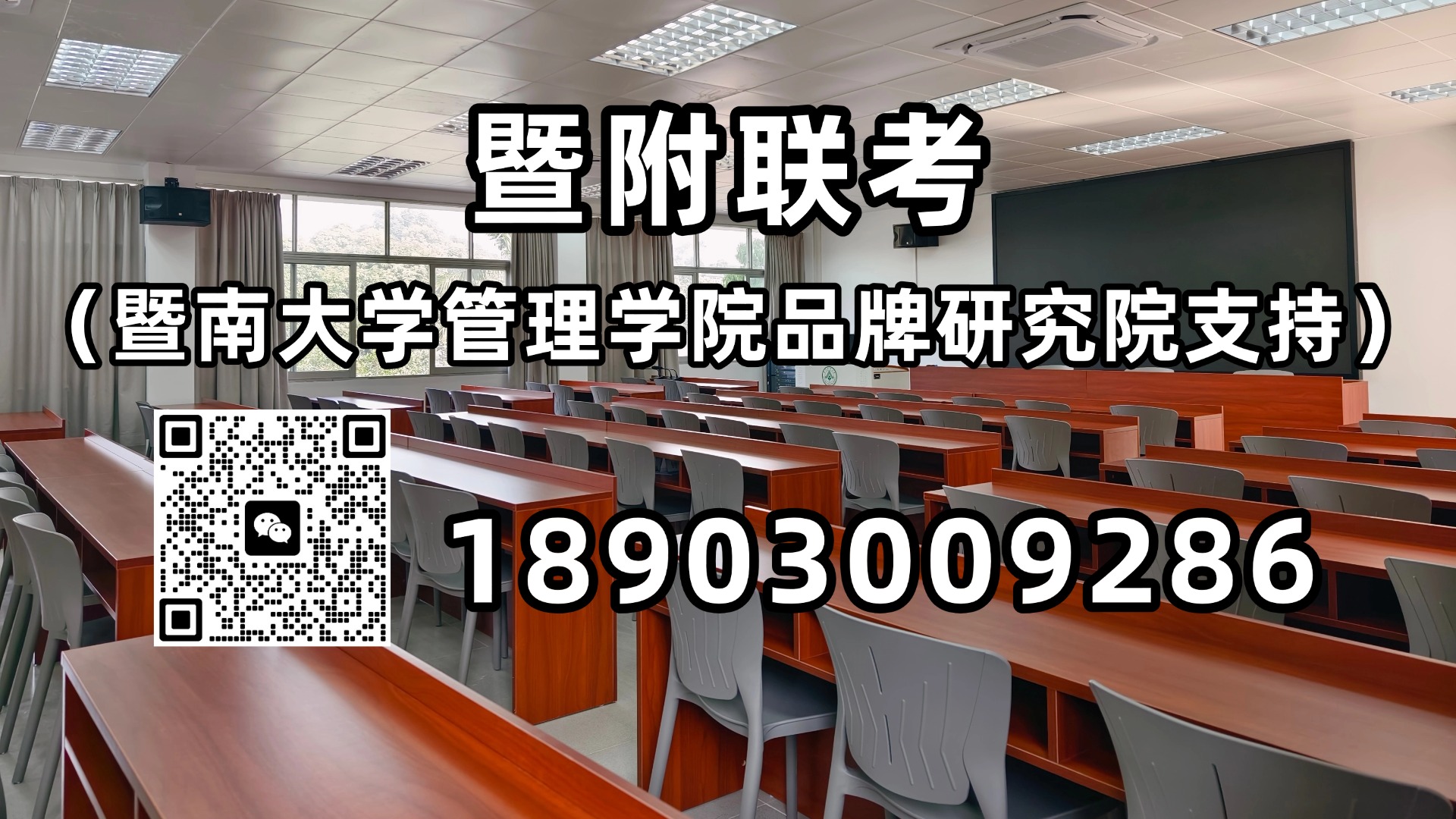 微信图片_20250517091915.png