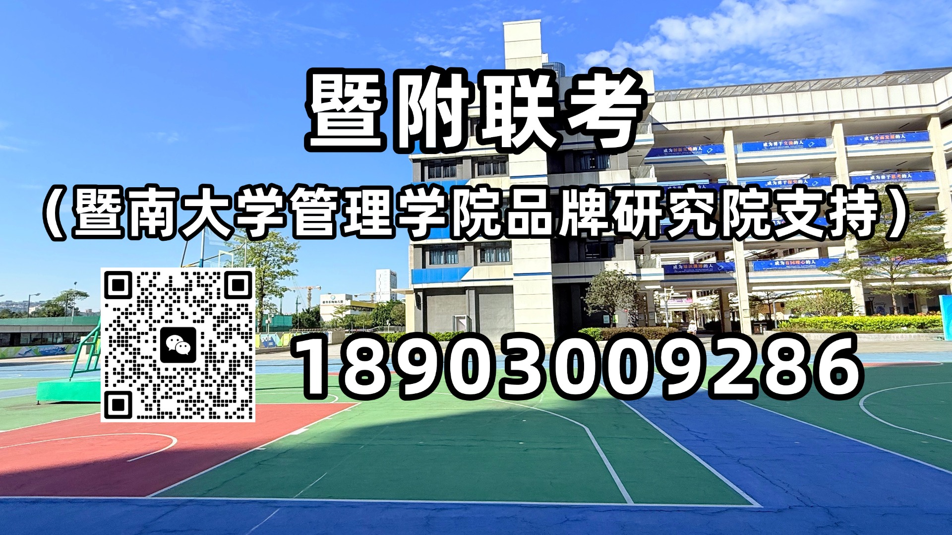 微信图片_20241112143033.jpg