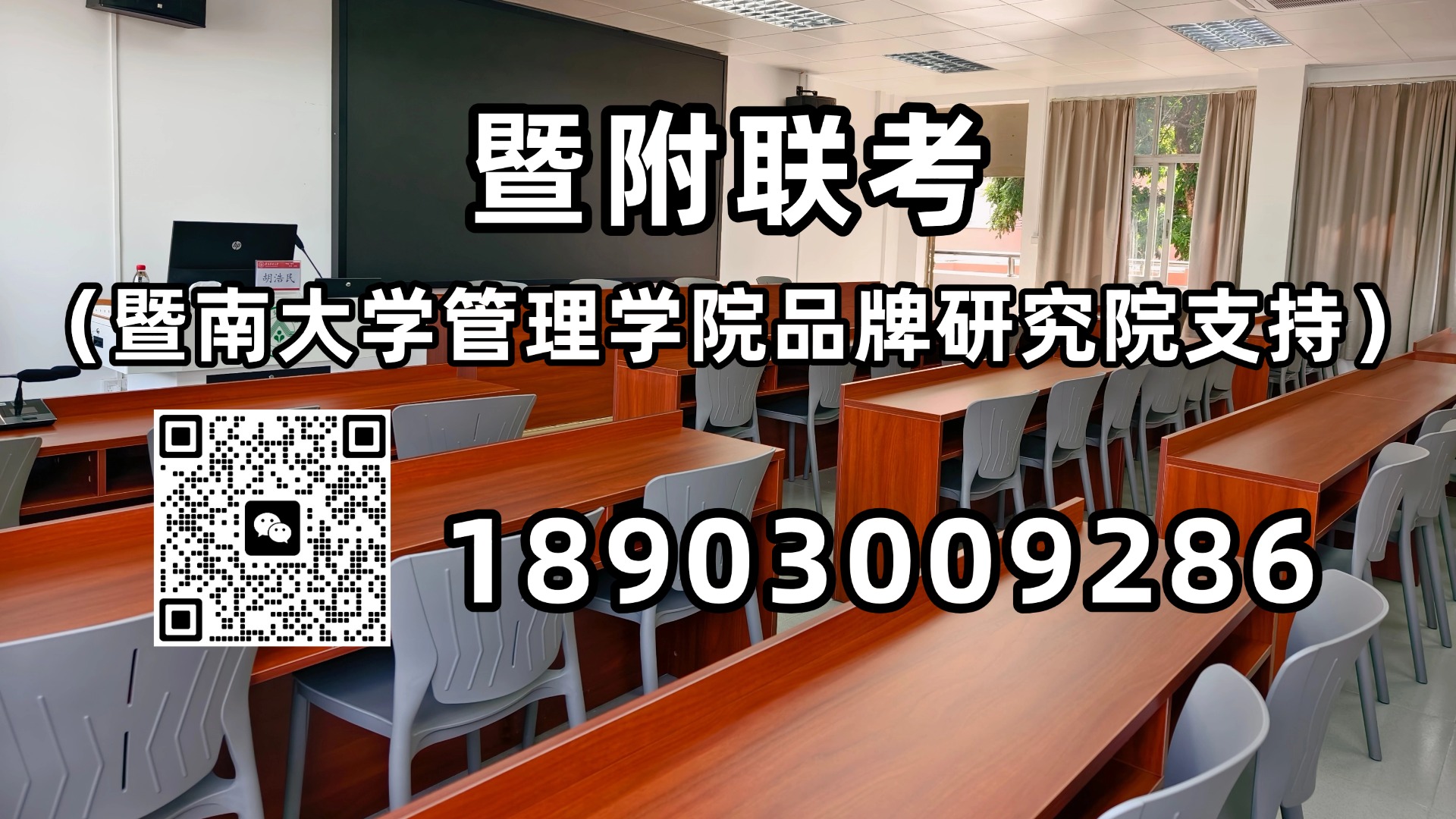 微信图片_2025-10-14_090840_154.jpg