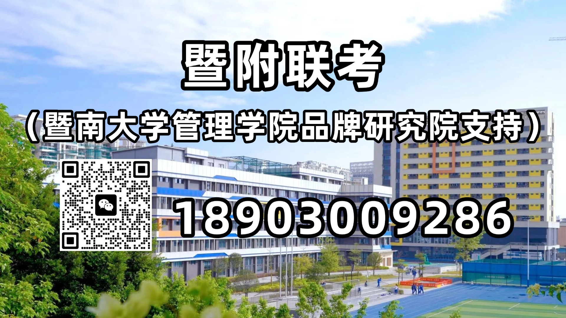 微信图片_20250517091924.jpg