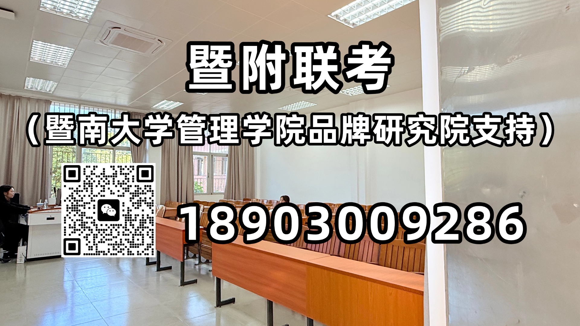 微信图片_20250516170221.jpg