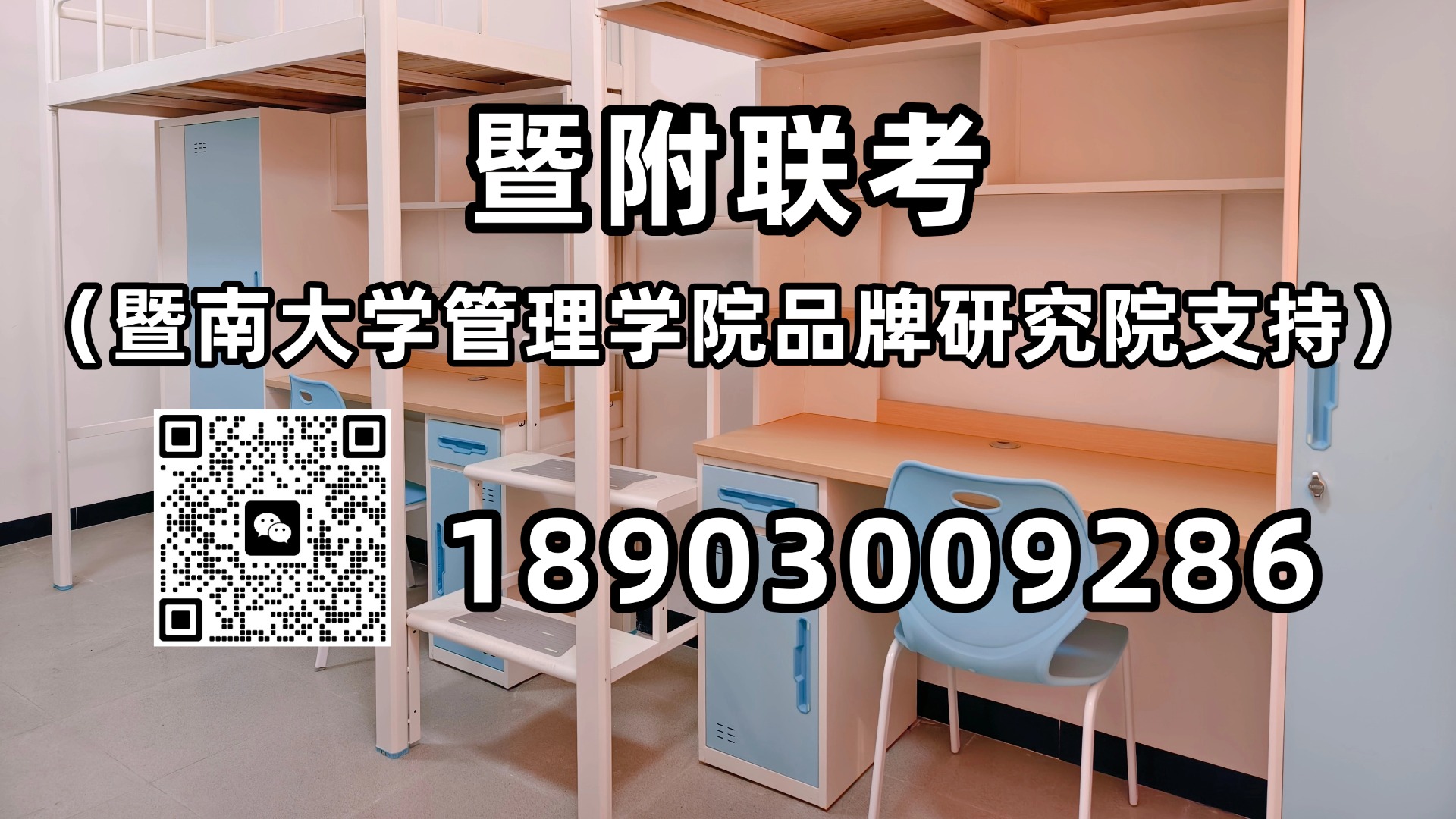 微信图片_2025-10-14_090821_123.jpg