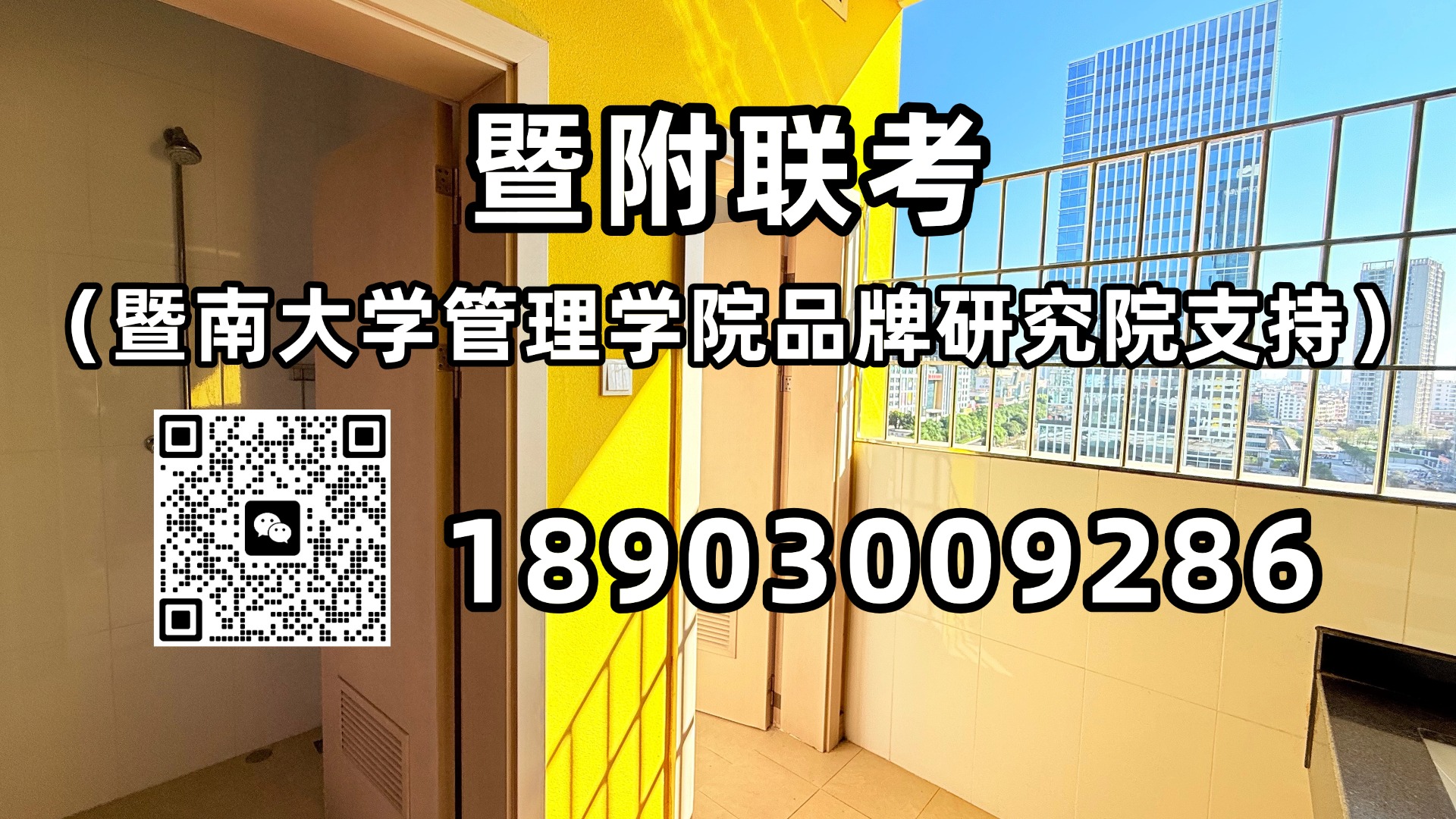 微信图片_20241112143055.jpg