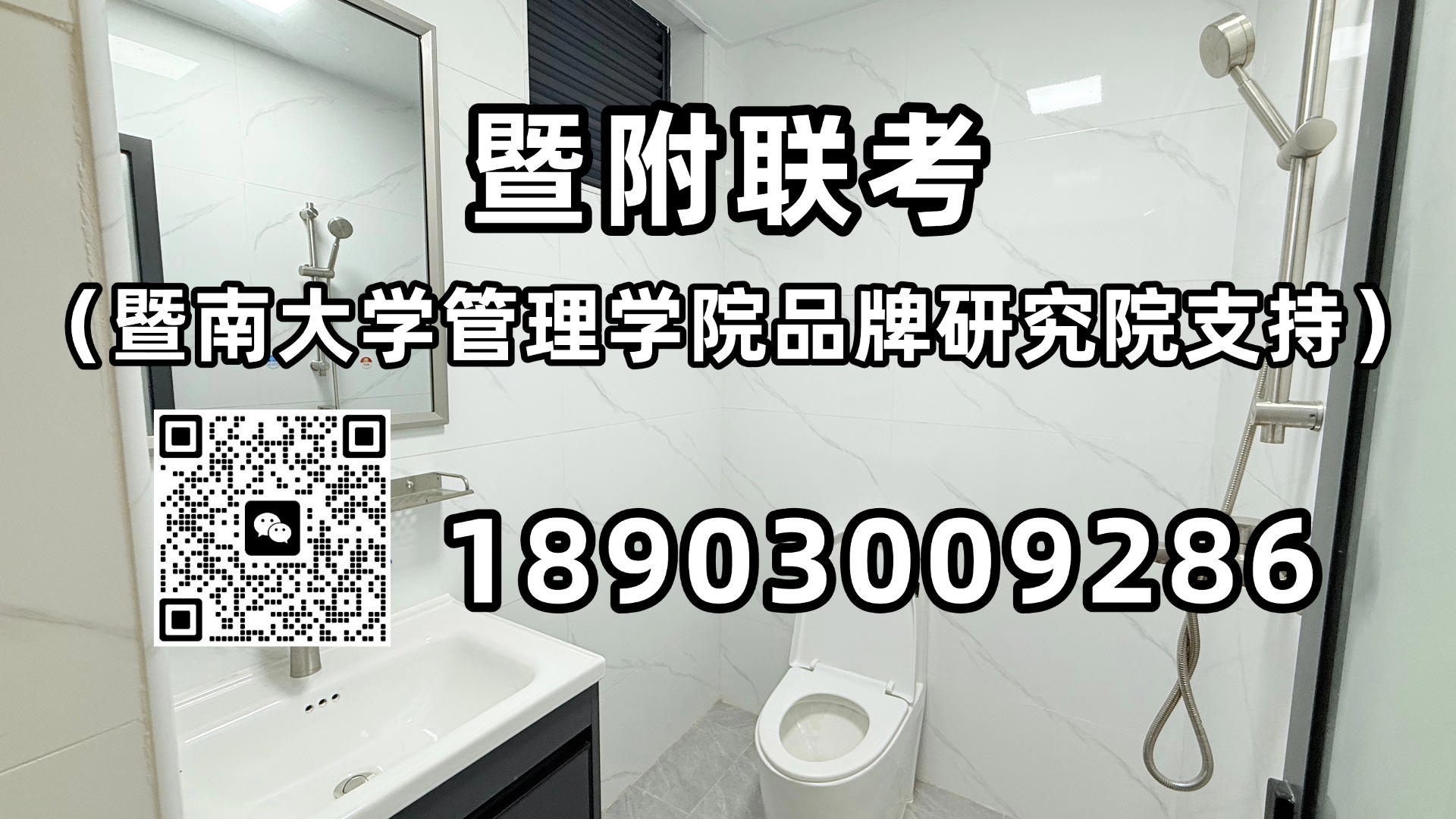 微信图片_20250522165507.jpg