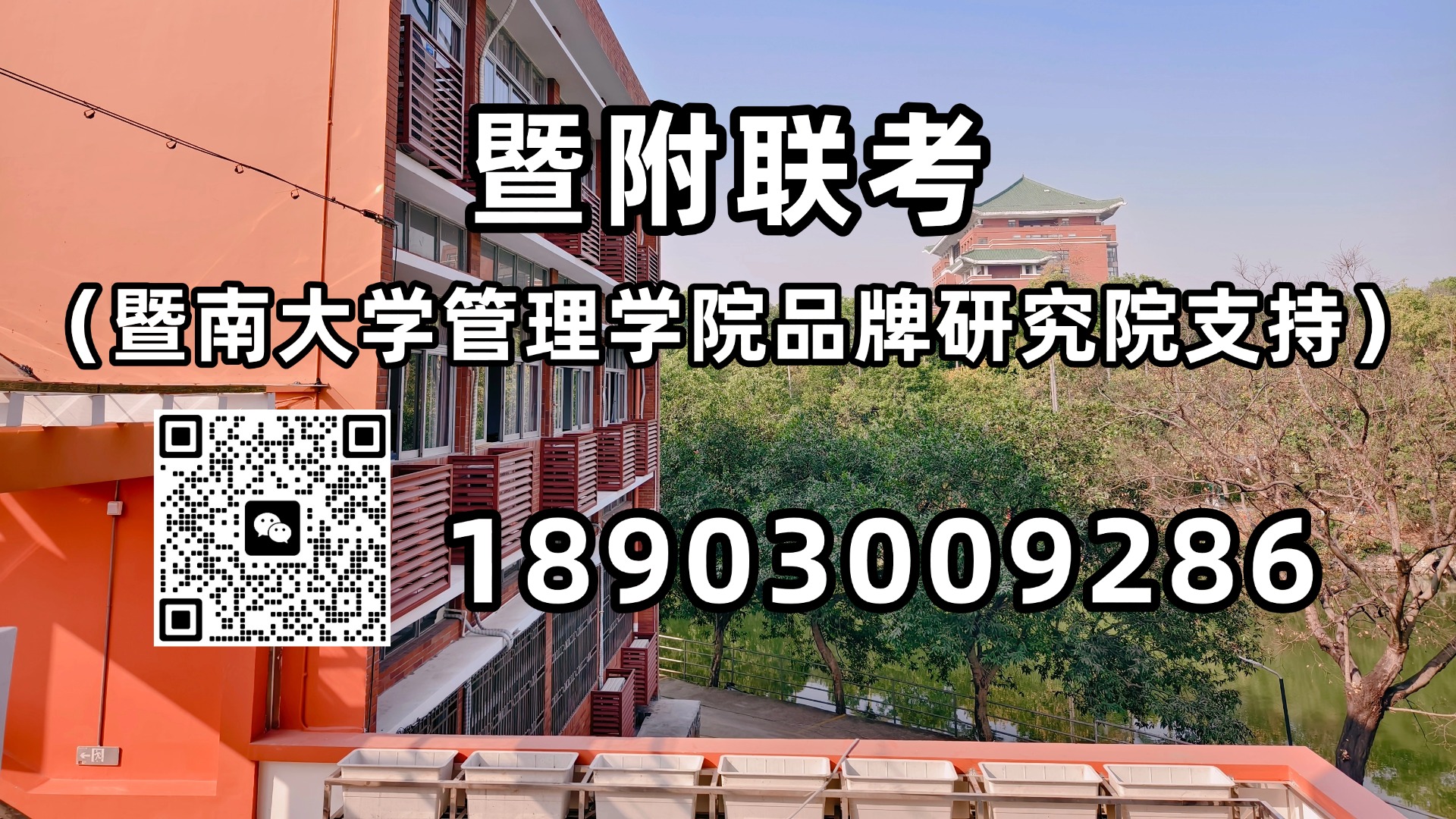 微信图片_20241112143025.jpg